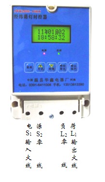 1300149449