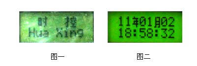1300149480