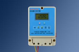 JWK2000 - 10HX型经纬路灯时控器